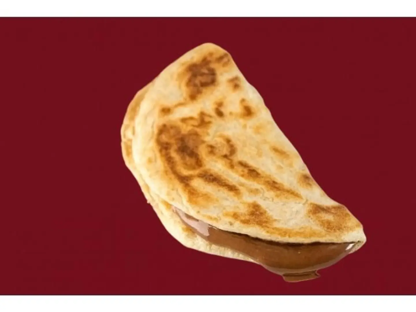 شباتي نوتيلا