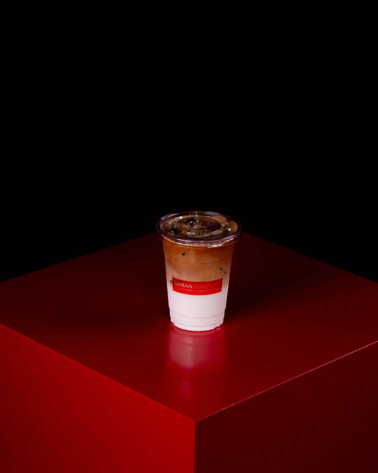 Iced Hazelnut Latte