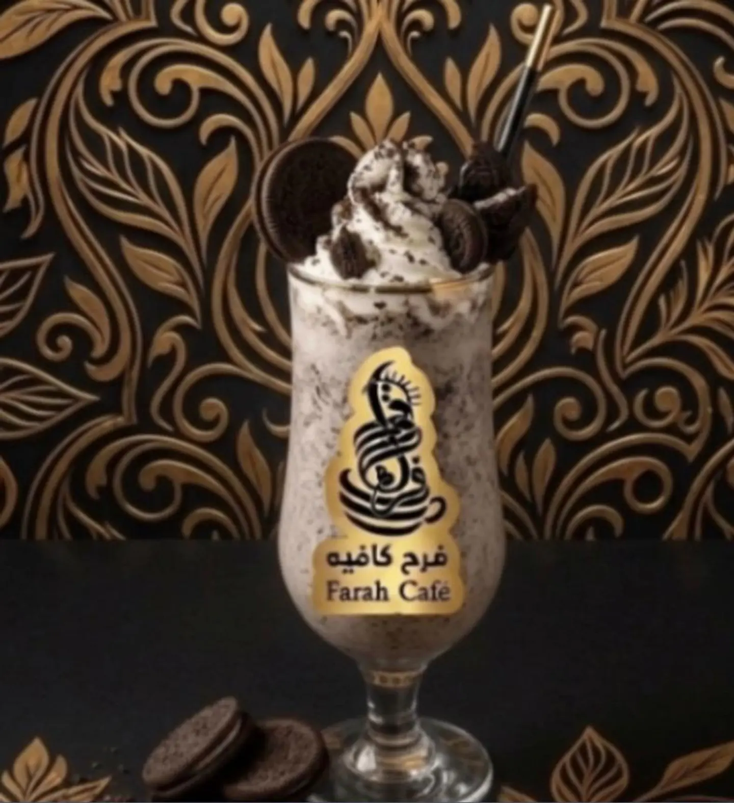 Oreo Shake