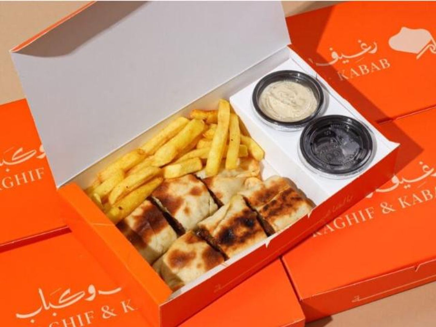 كباب السلطان لحم