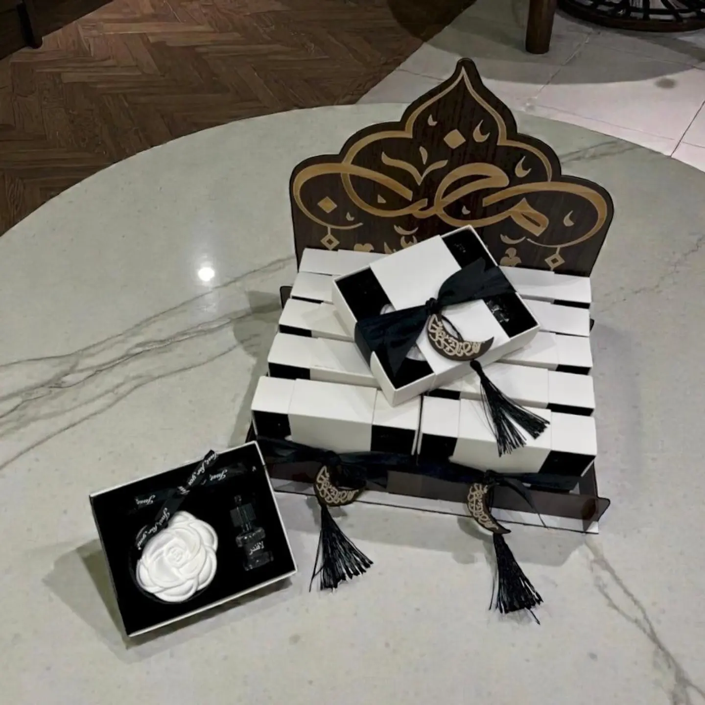 Ramdan Distributions 1