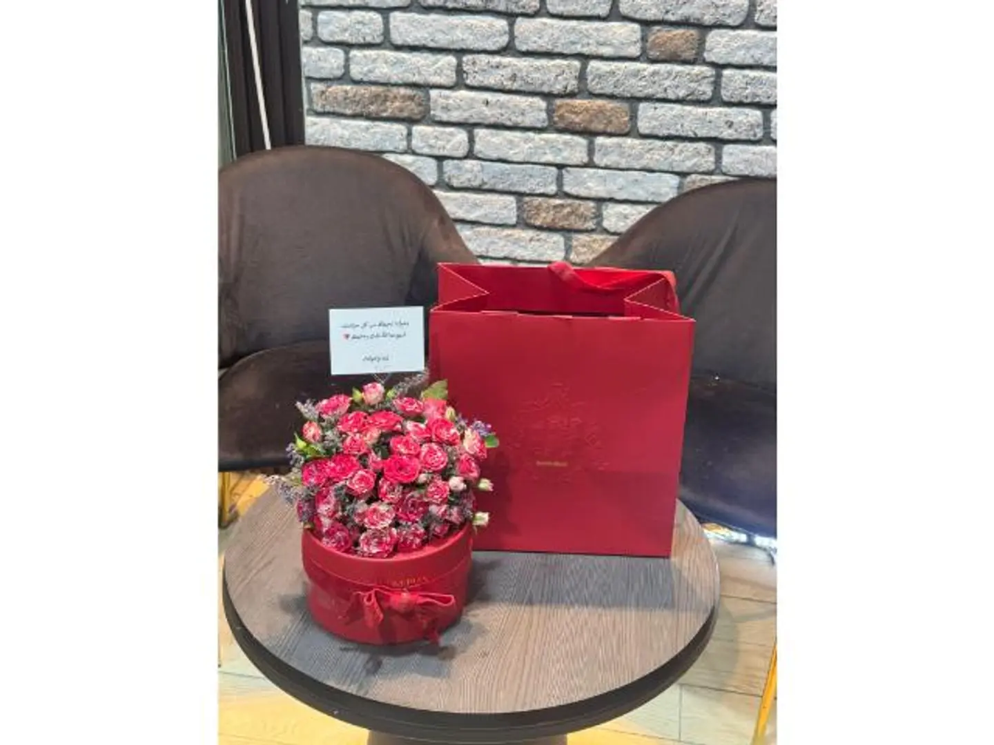 Hanoverian Mixed Package