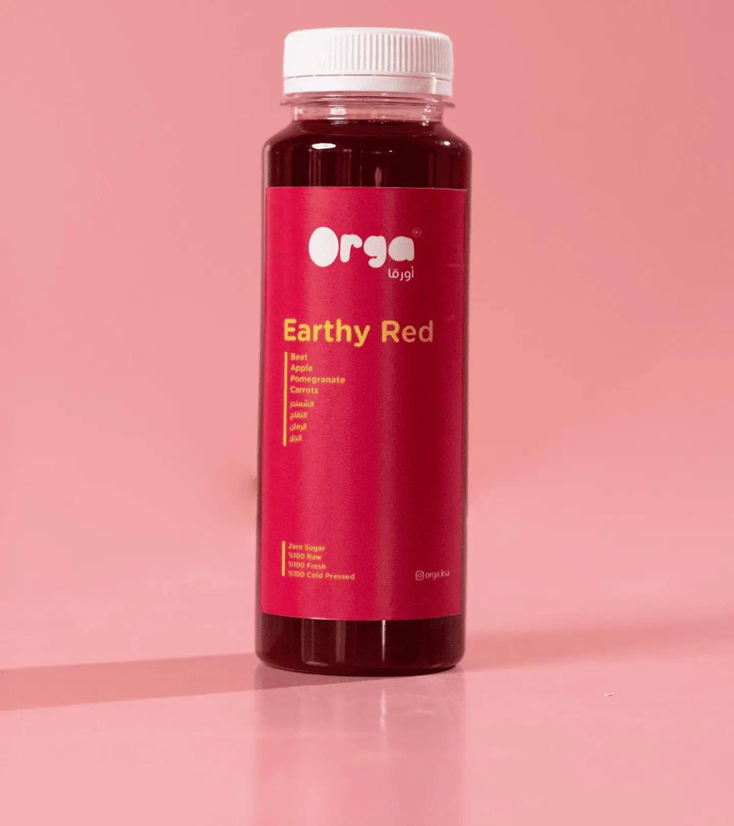 Earthly Red