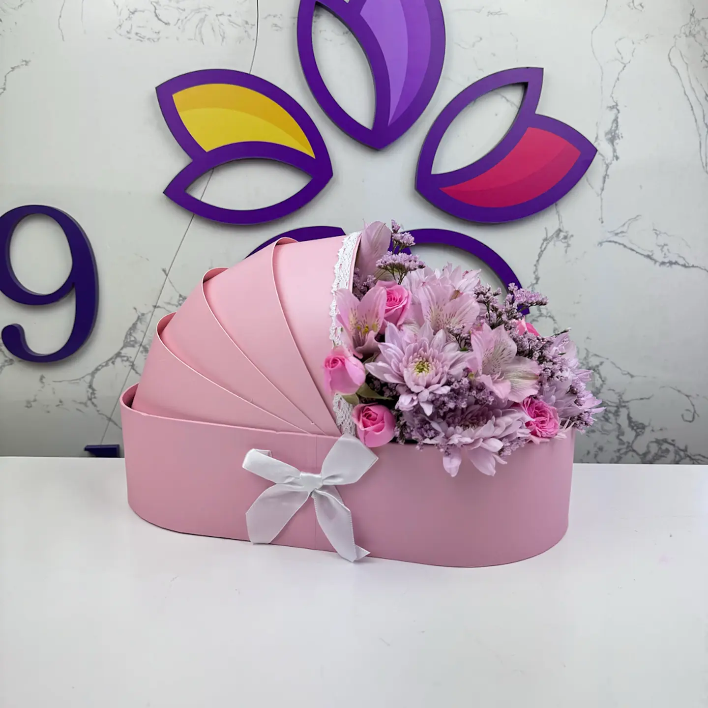 باقة المولودة 1