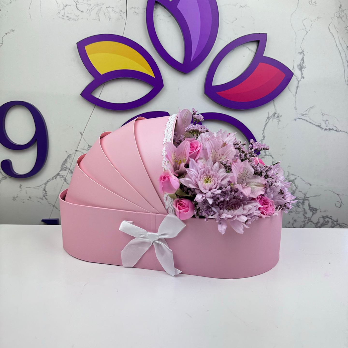 باقة المولودة 1