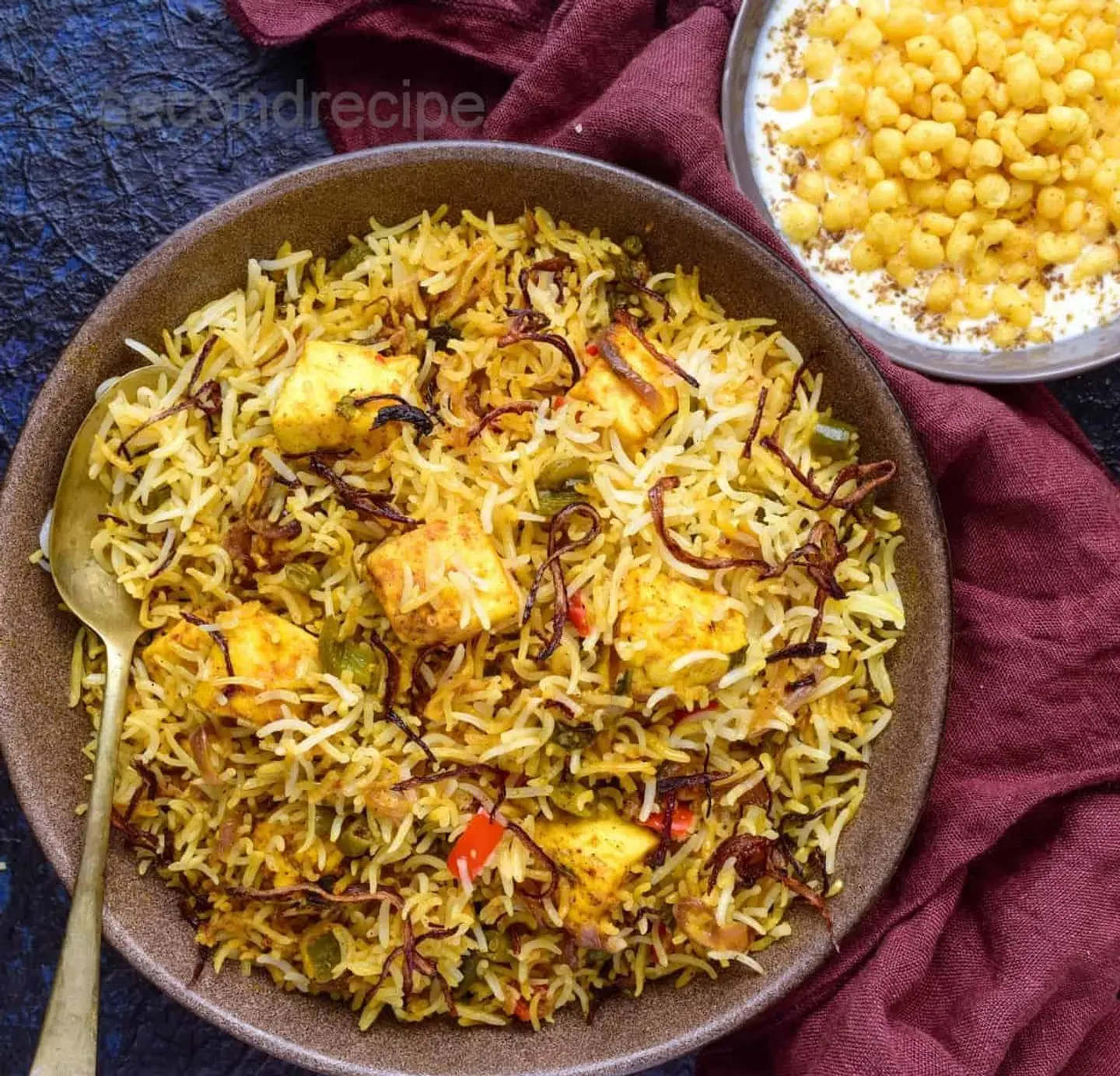 بانير برياني
