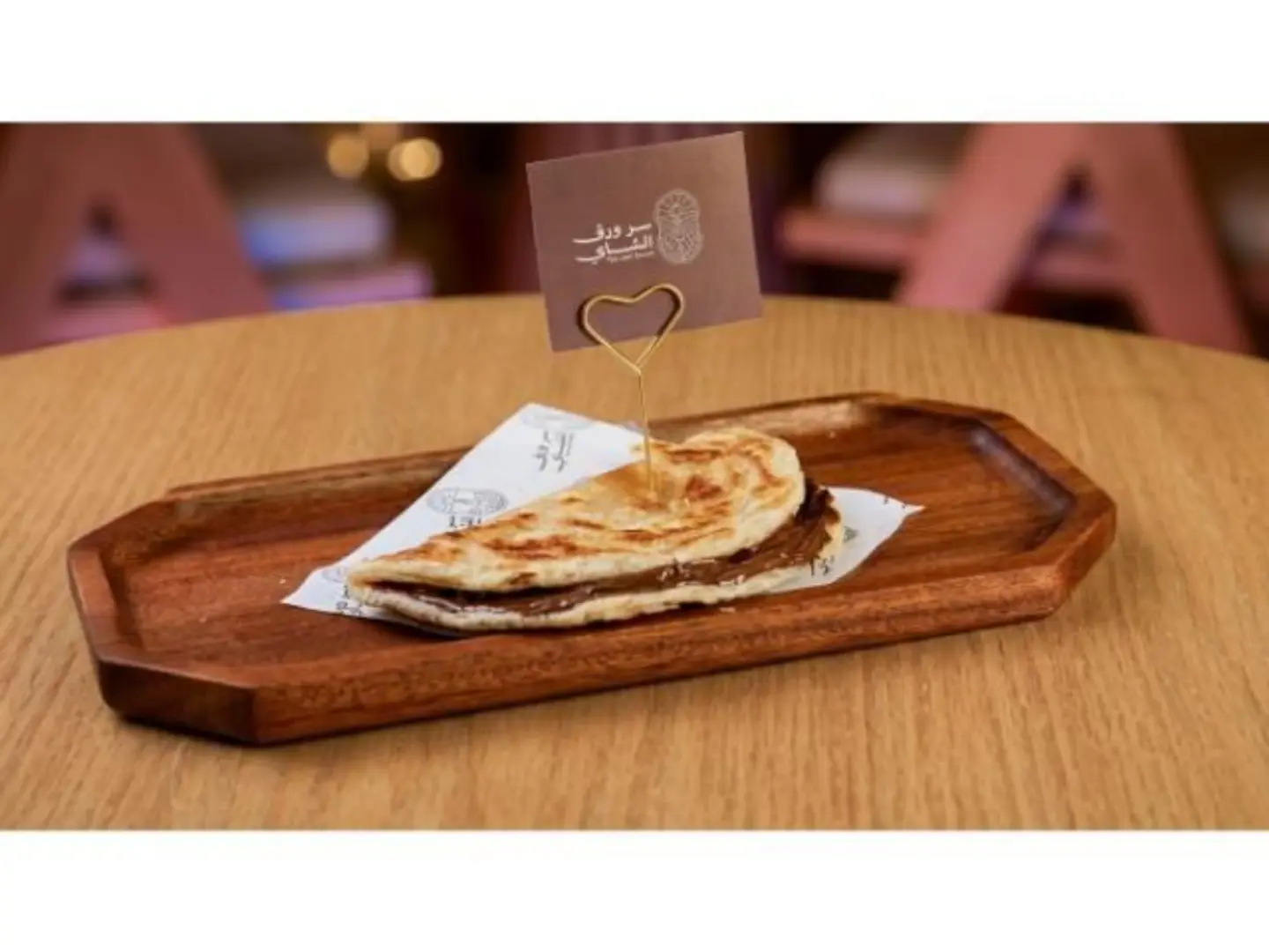 Nutella Chapati