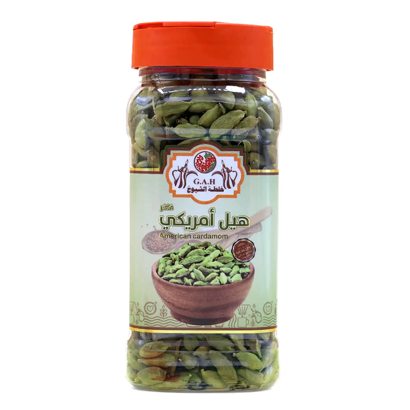 Premium American Cardamom - Premium American Cardamom 200 Grams