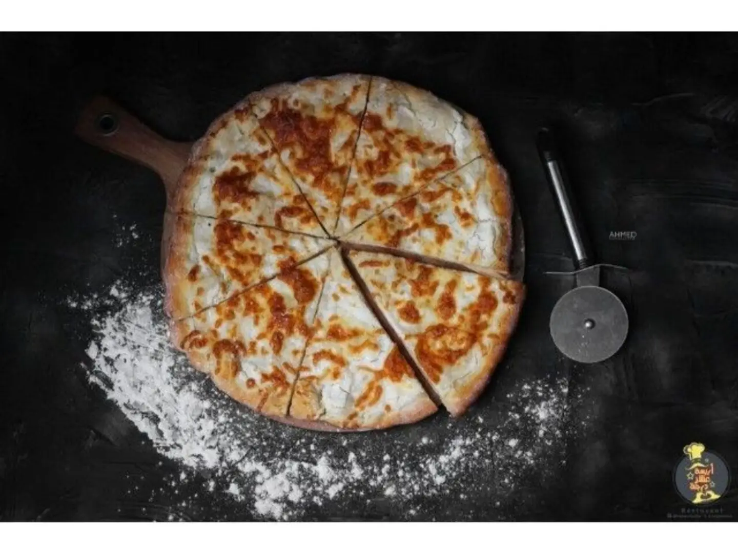 Esh Al Bulbul Pizza