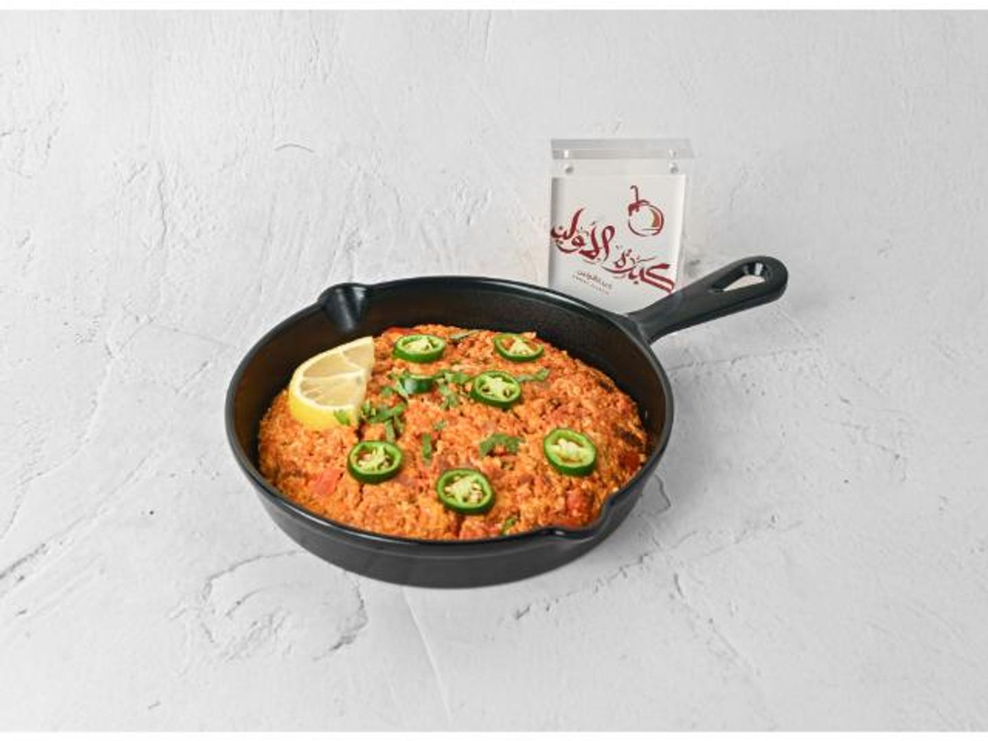Regular Shakshuka
