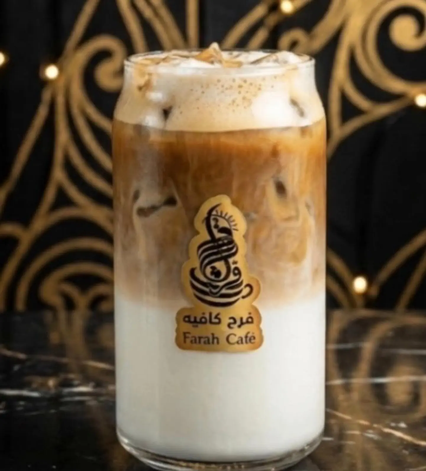 Signature Iced Latte