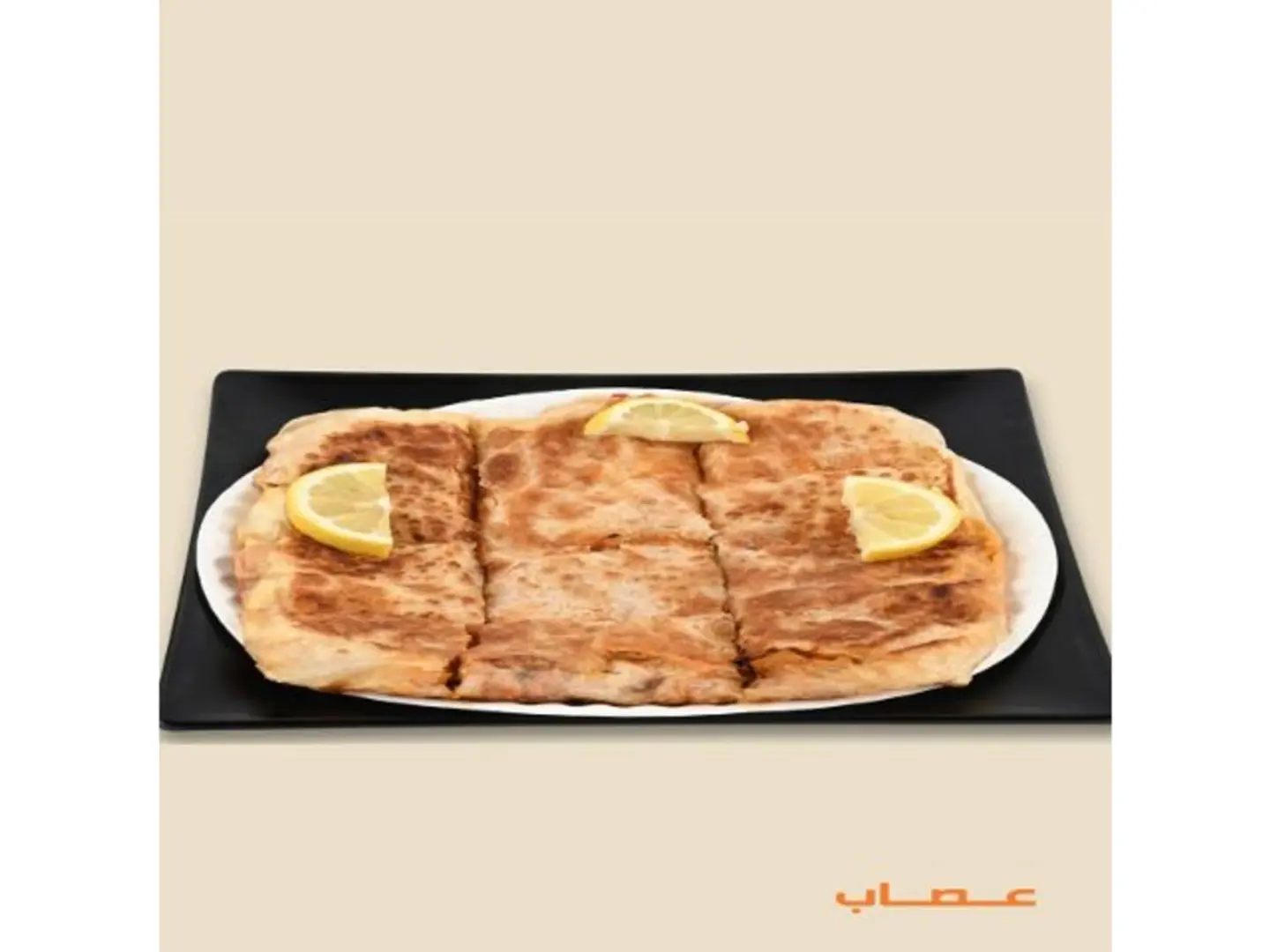 مطبق كبده مكشن شيدر