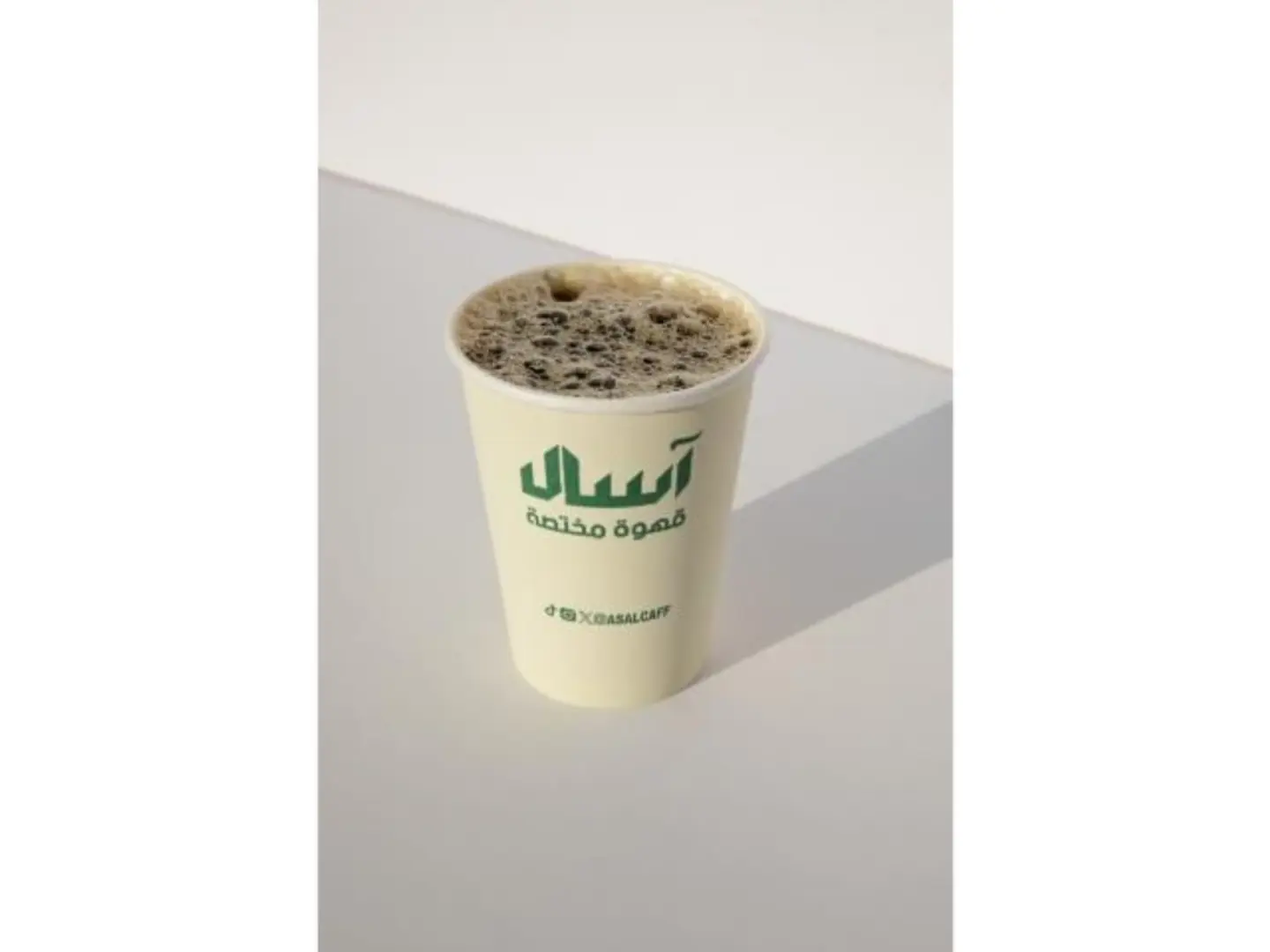 في 60 كولمبي