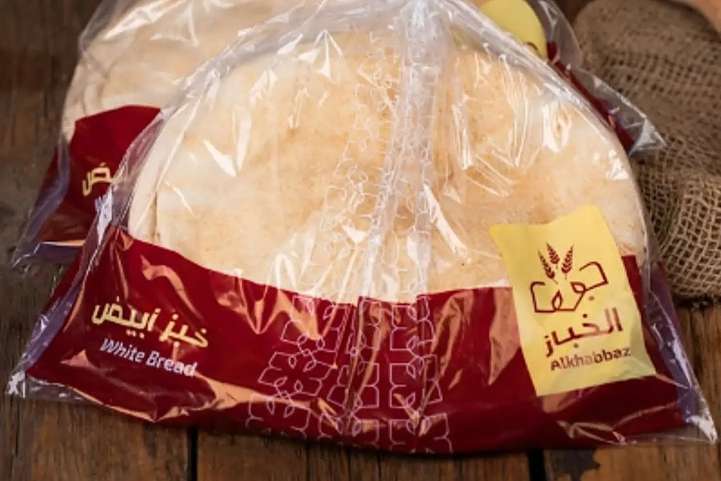 خبز