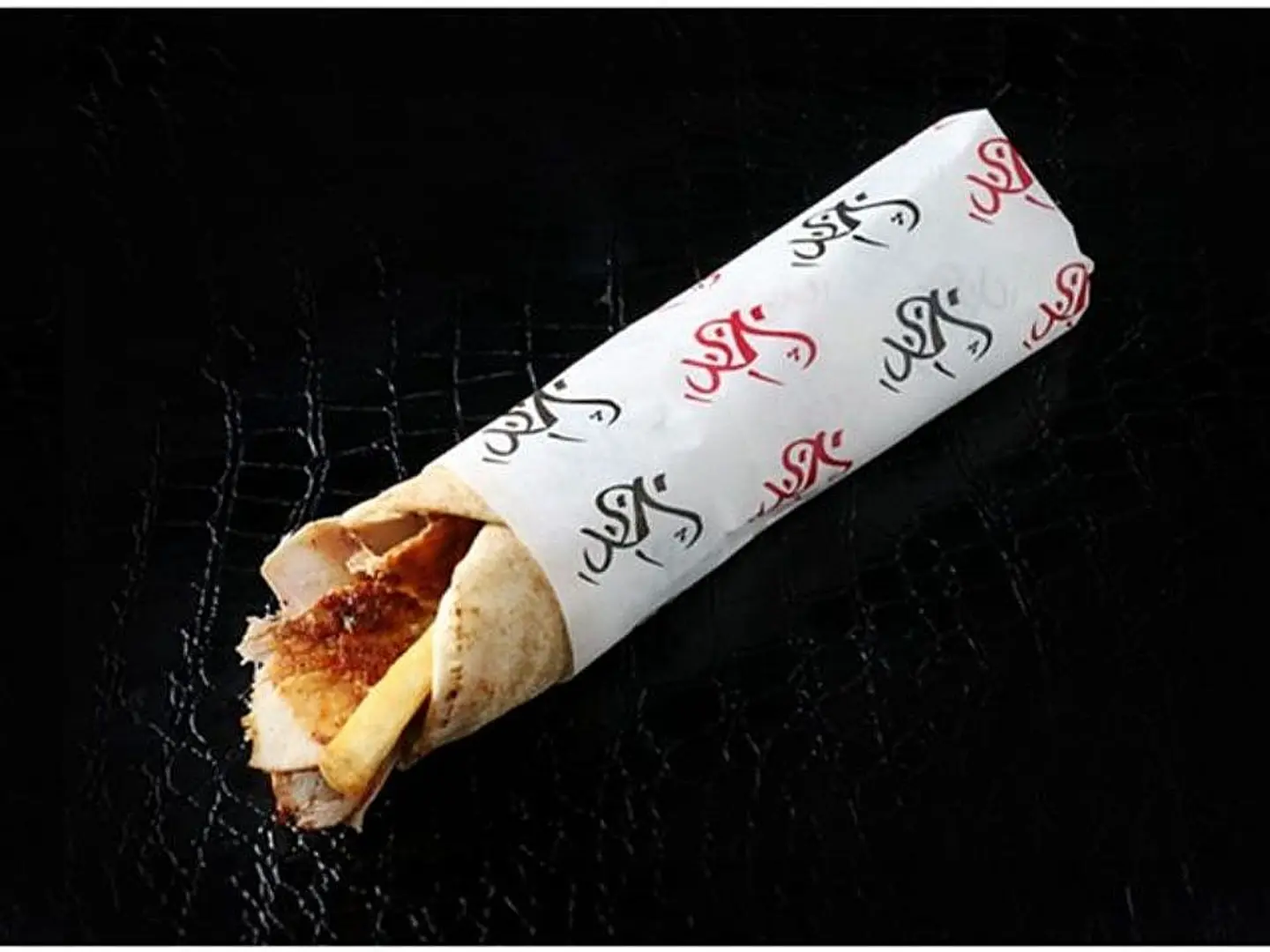 شاورما دجاج