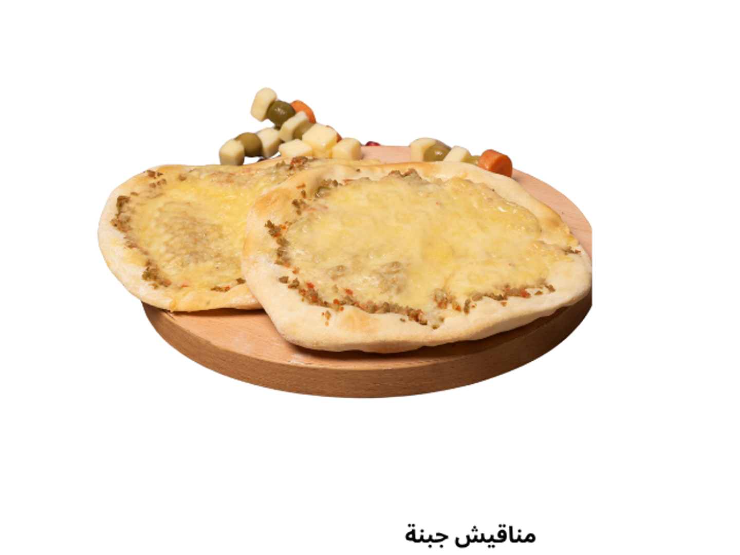 منقوشة جبنة