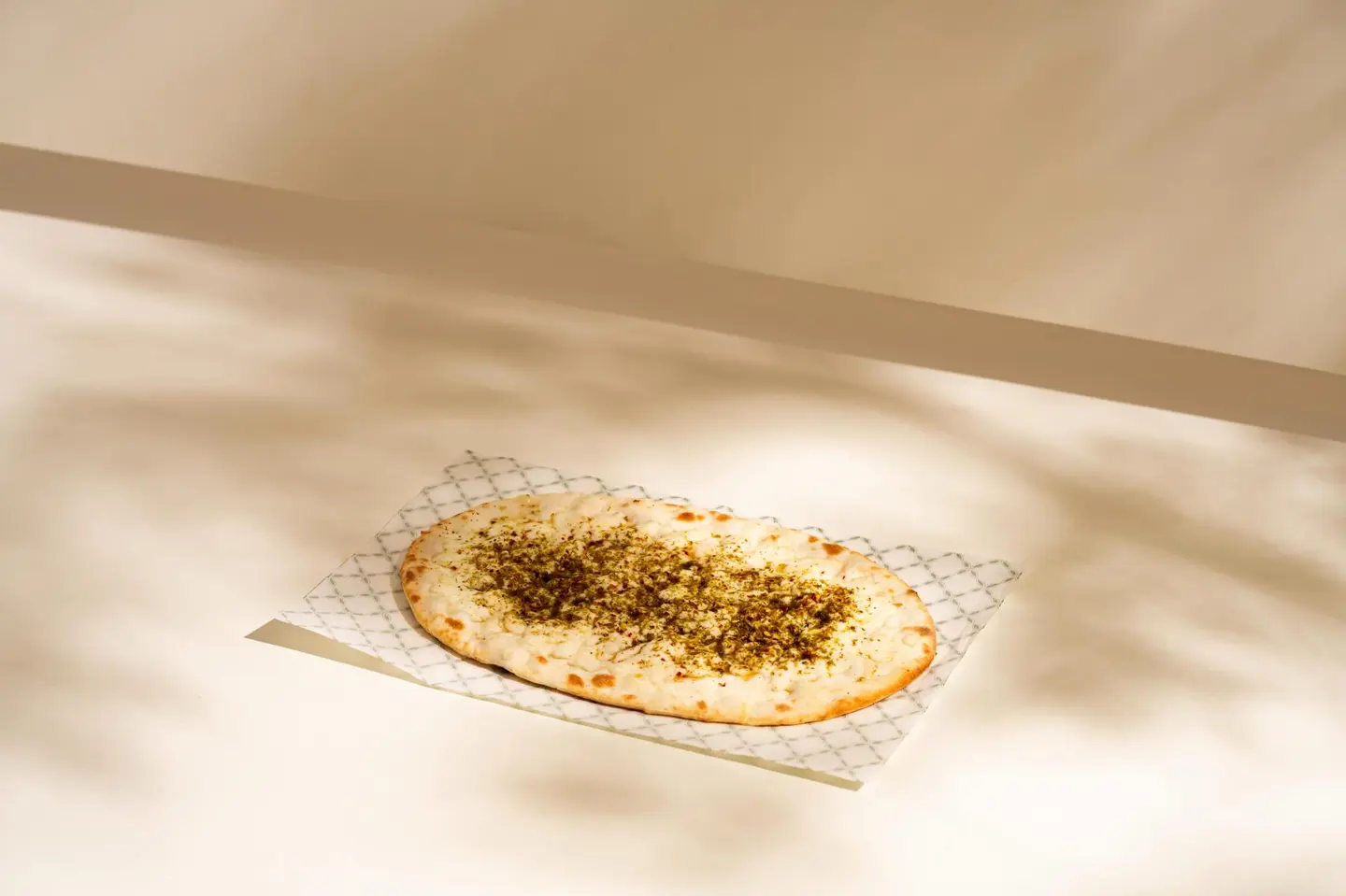 Akkawi With Thyme And Honey