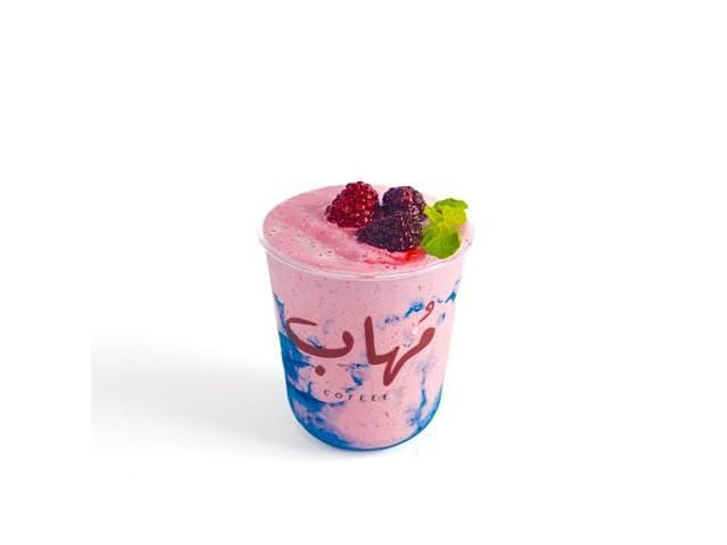 Mixed Berry Milkshake