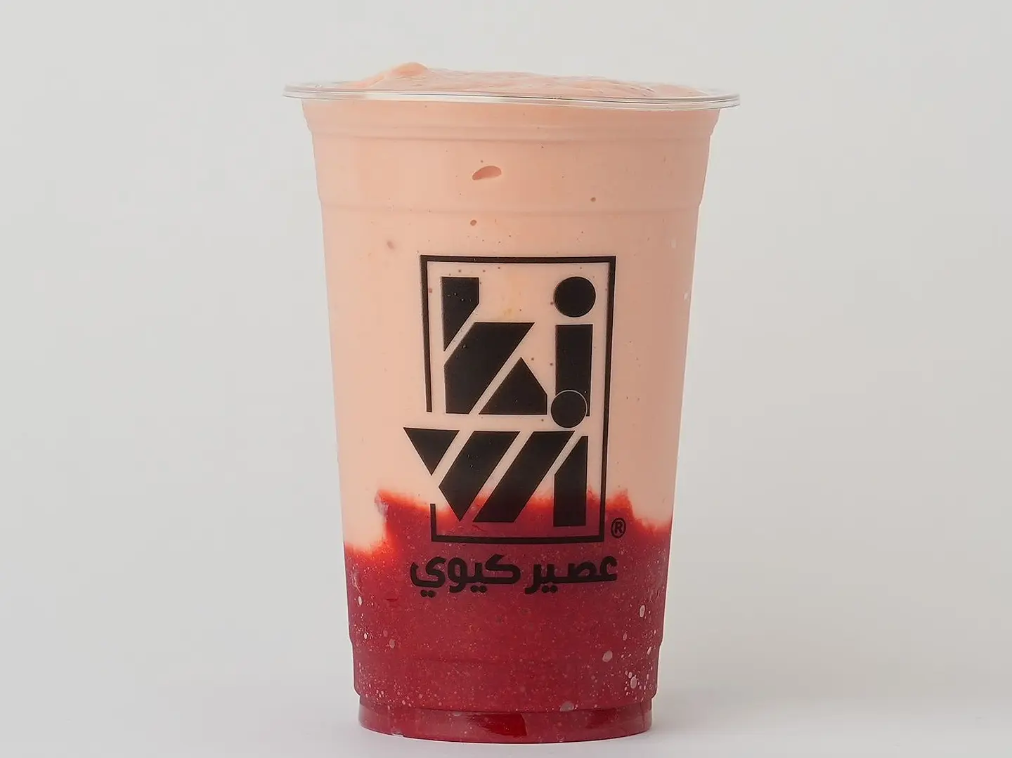 فاي لتر ونصف