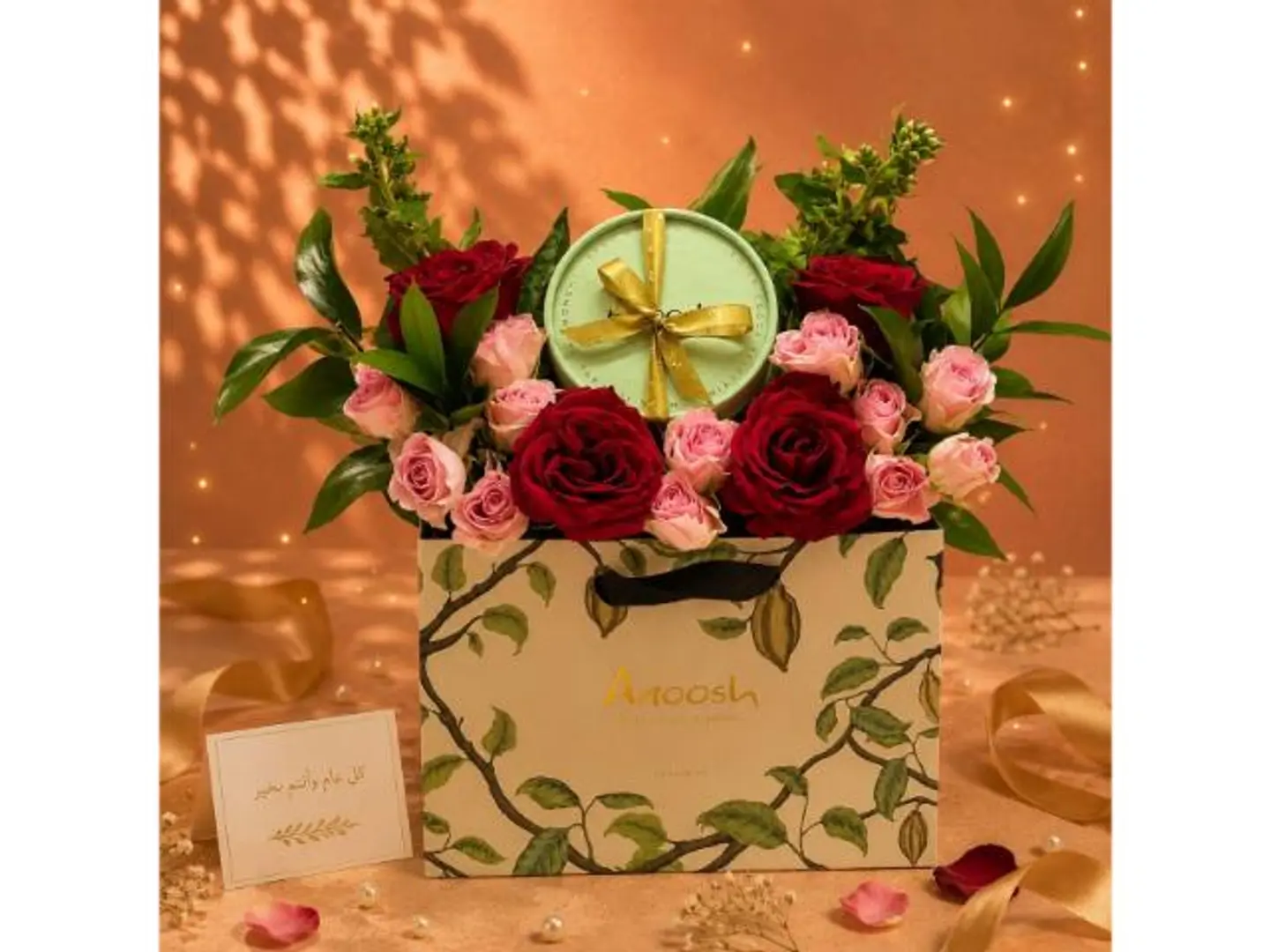Bouquet I Am So Happy For You Both Love Has Become A Reality With The Arrival Of This Child