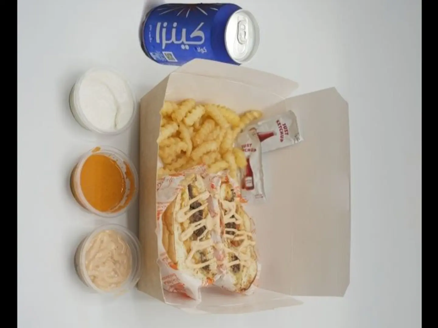 كومبو برج لحم