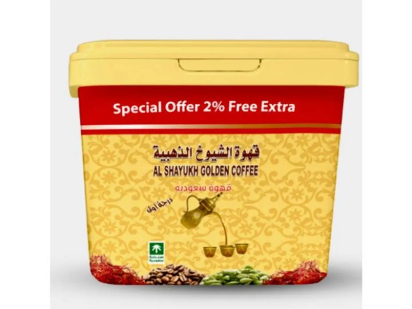 Golden Sheikhs Coffee