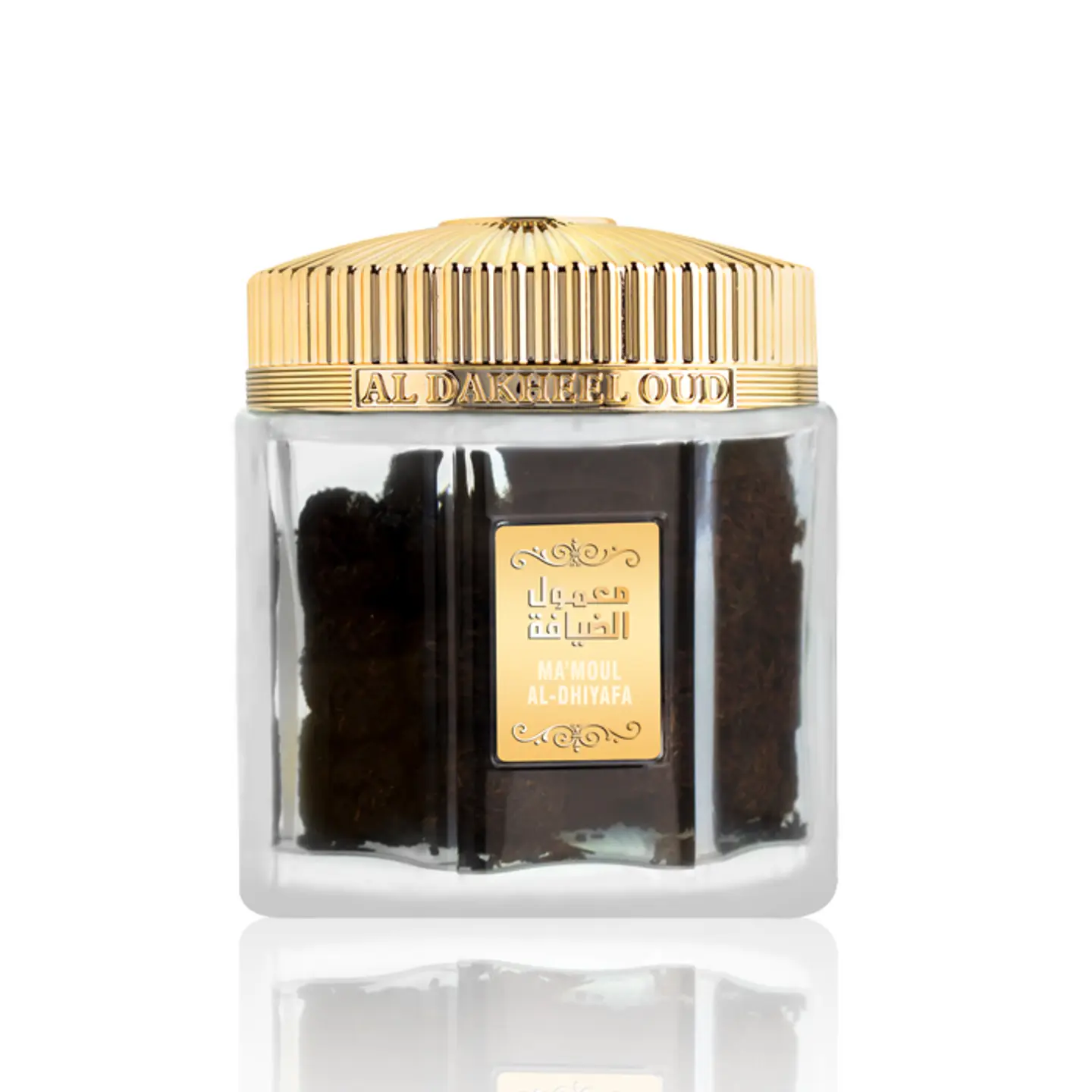 Al Dakheel Oud Hospitality Maamoul 150 Grams