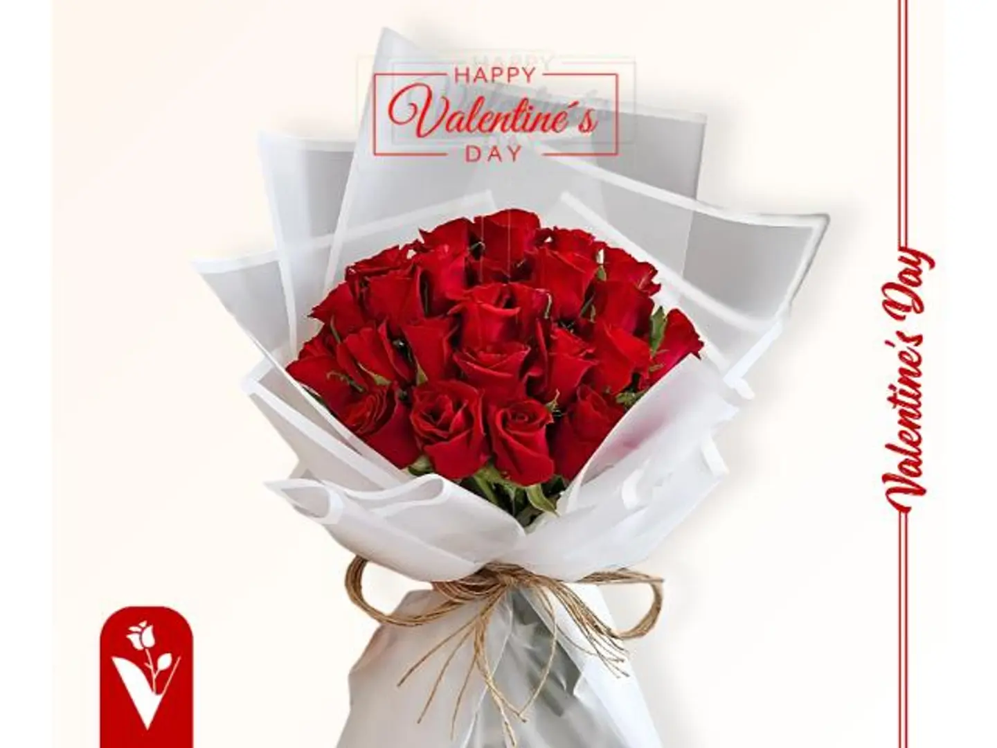 باقة نبض القلب