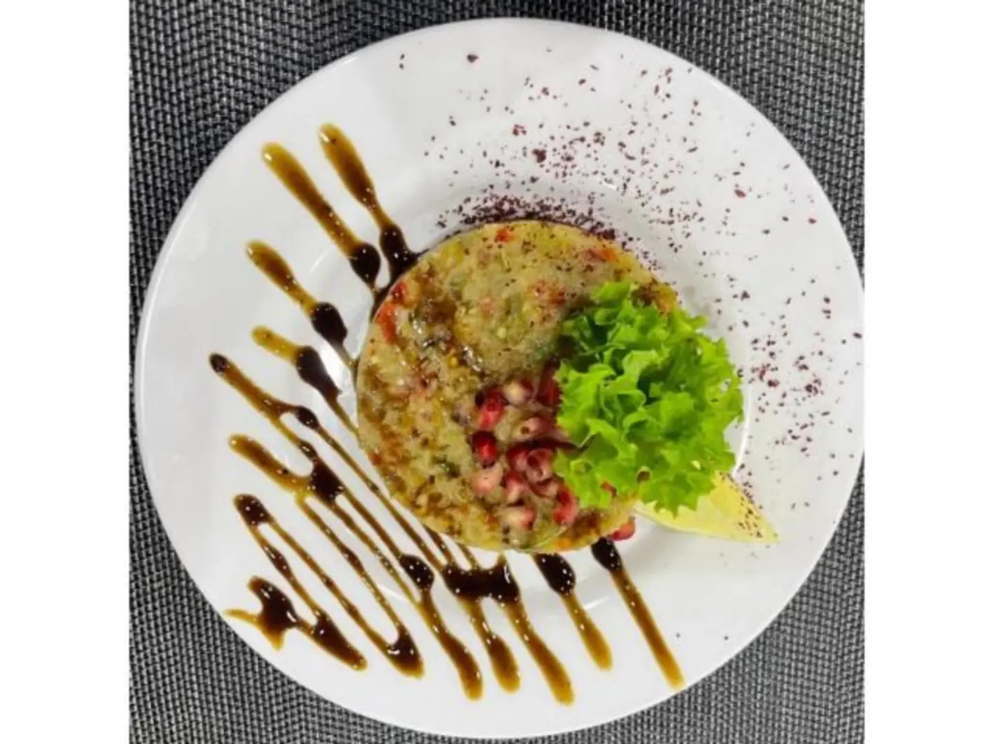 بابا غنوج