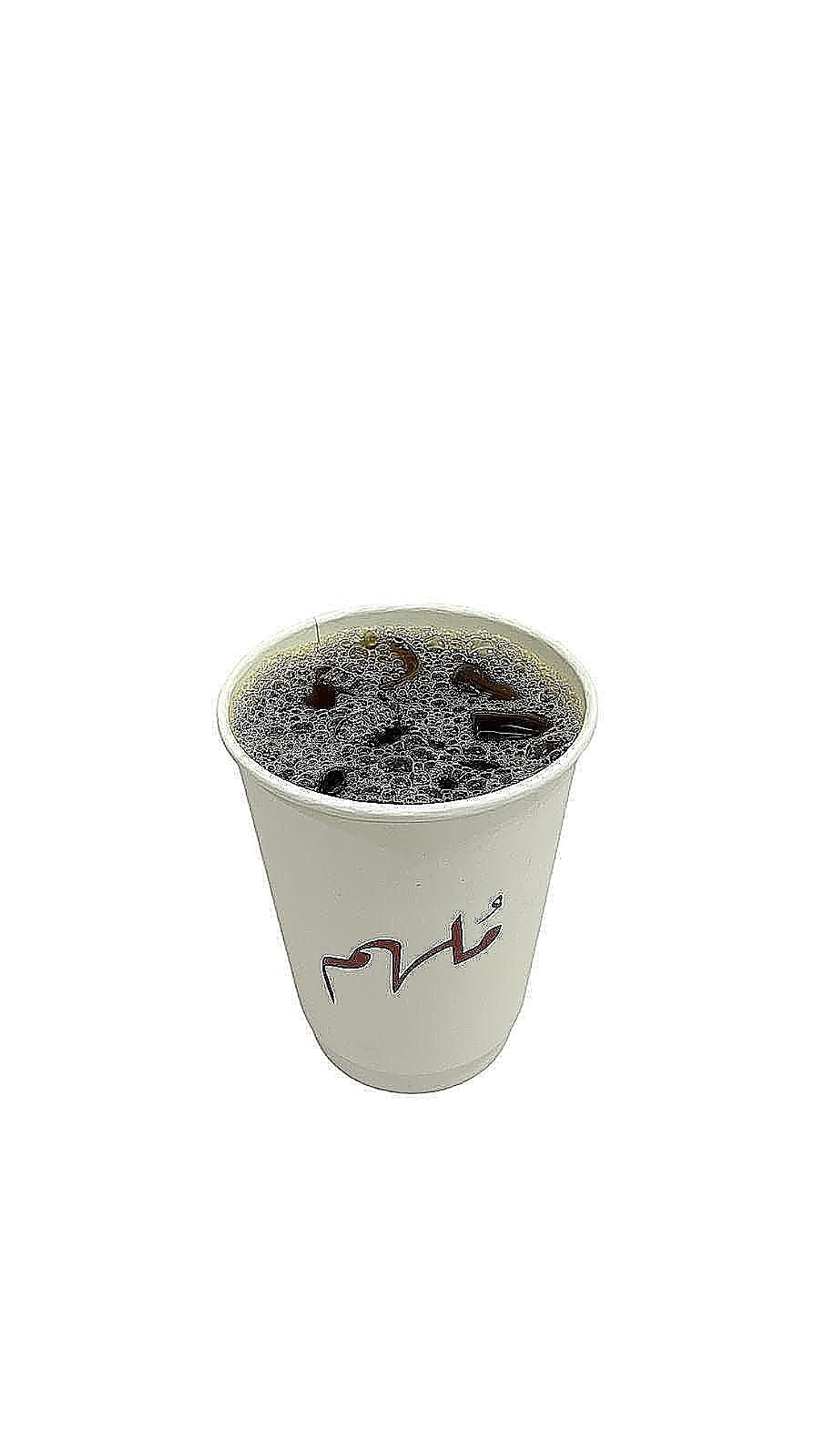 Cold Today's Coffee
