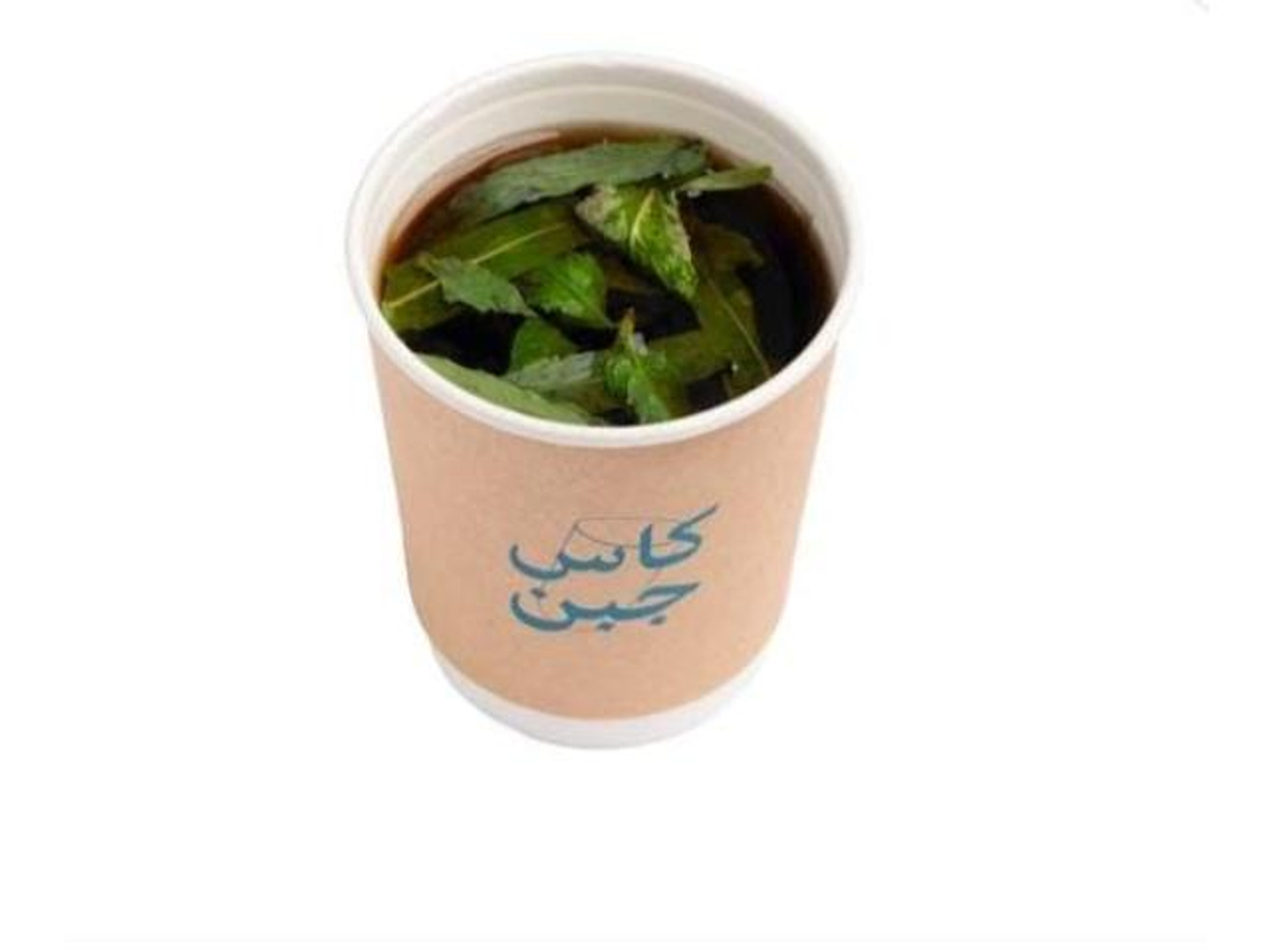 Tea With Basil And Mint