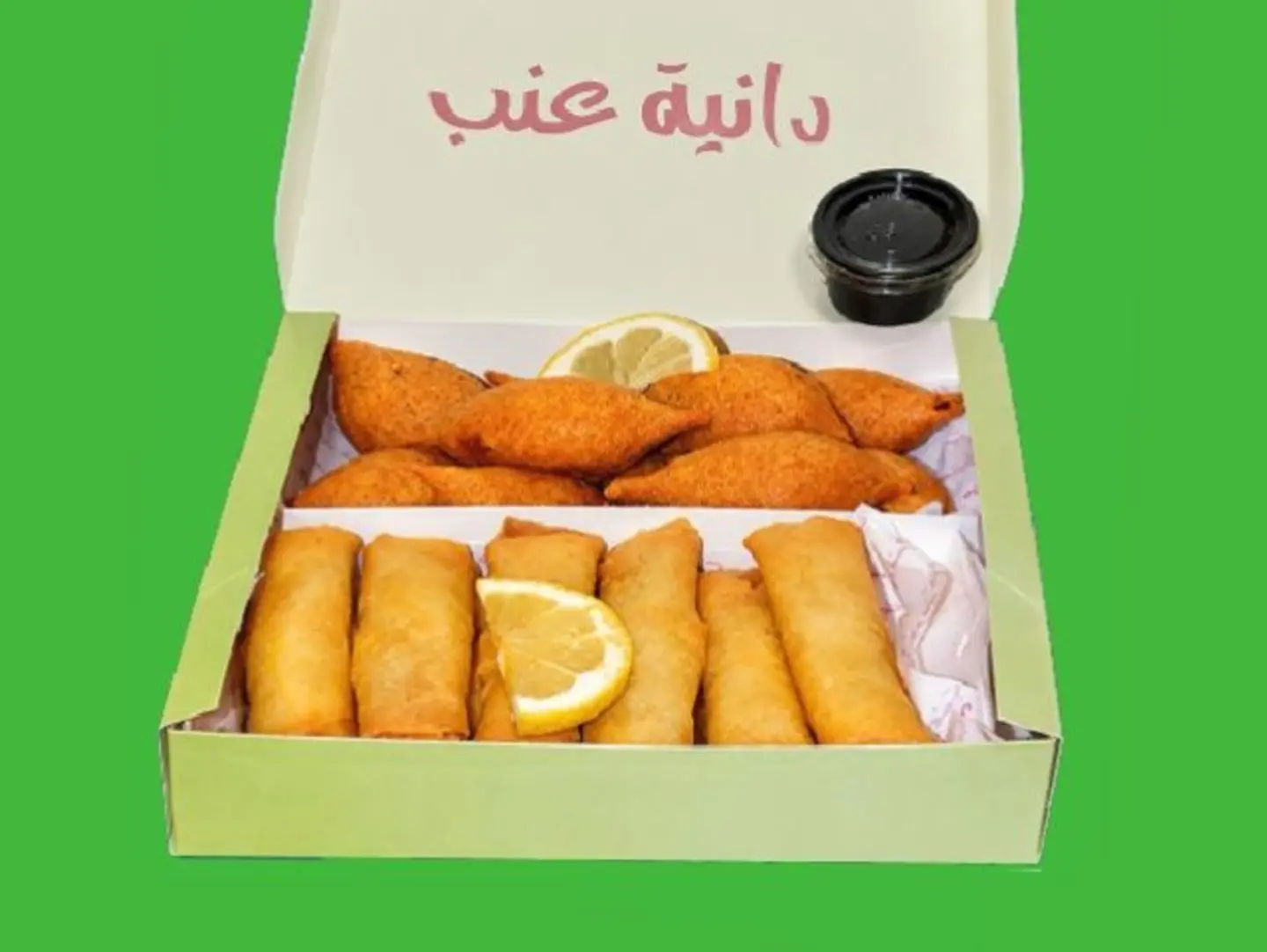 Medium Gathering Box