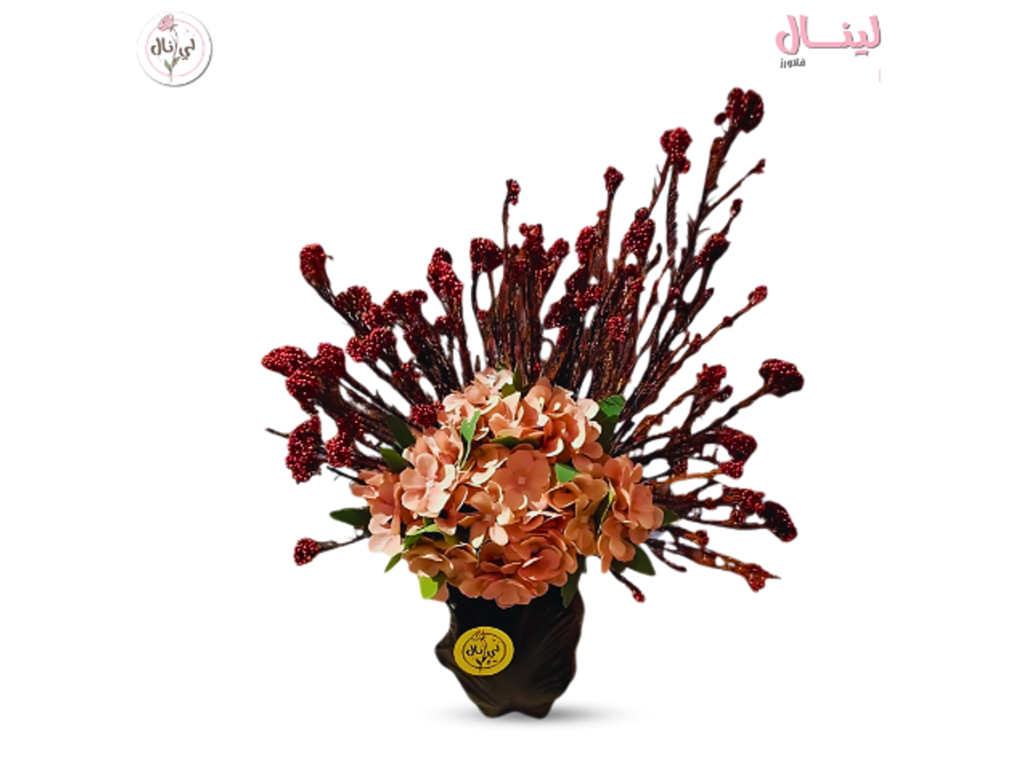 فازة الهايدرنجا الوردية