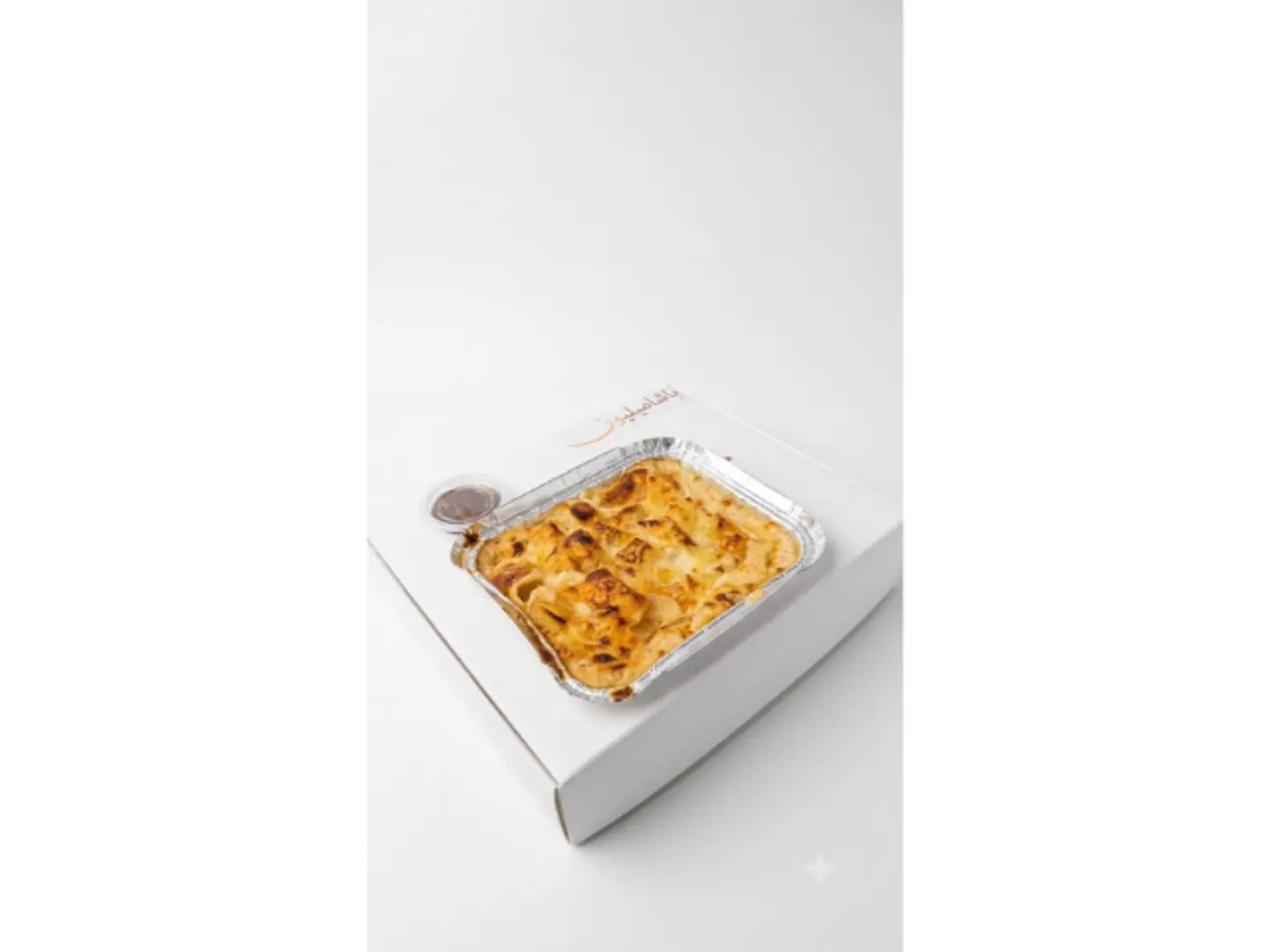 Potato Béchamel With Meat
