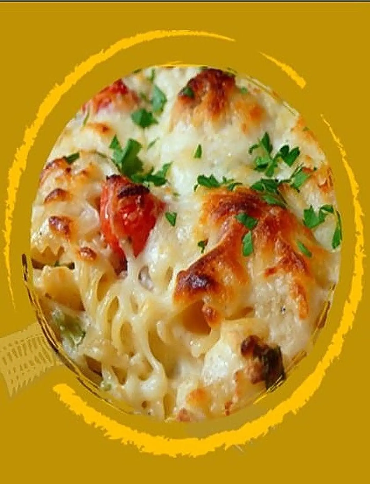 مكرونة بالفرن