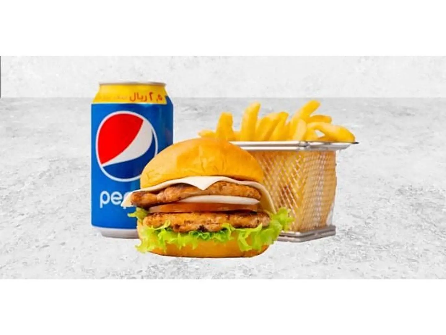 Chicken Burger Meal