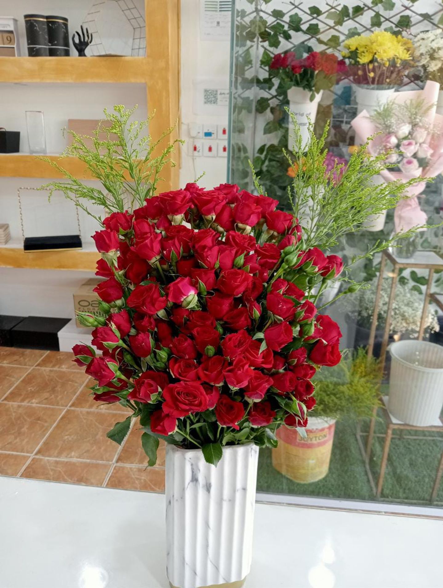 إف في 17