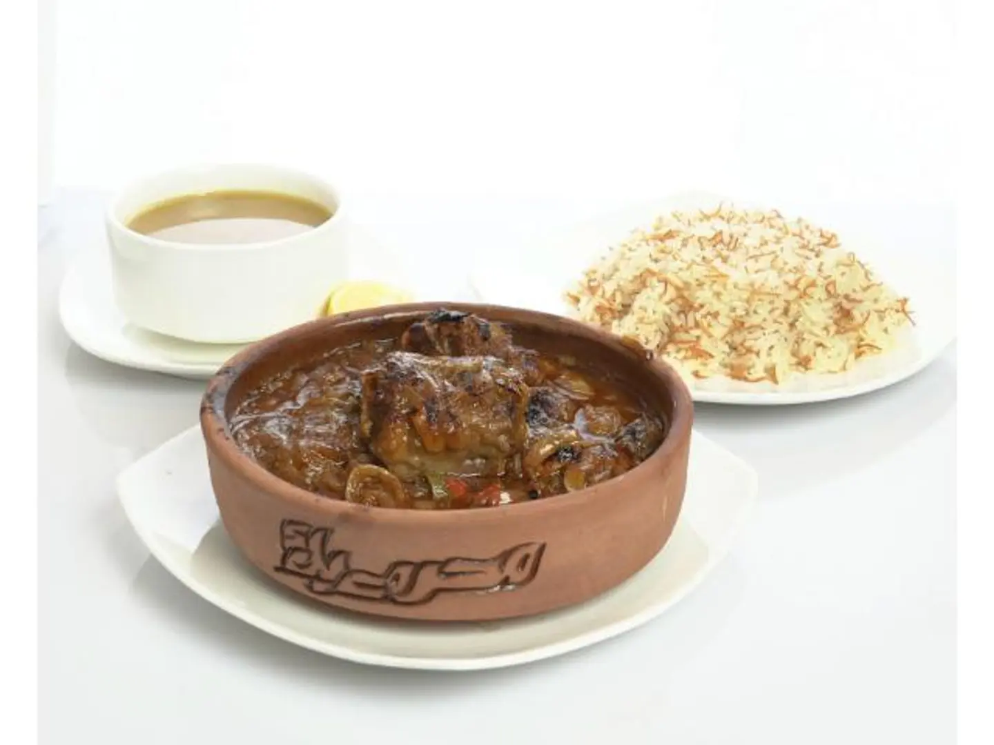 طاجن عكاوي