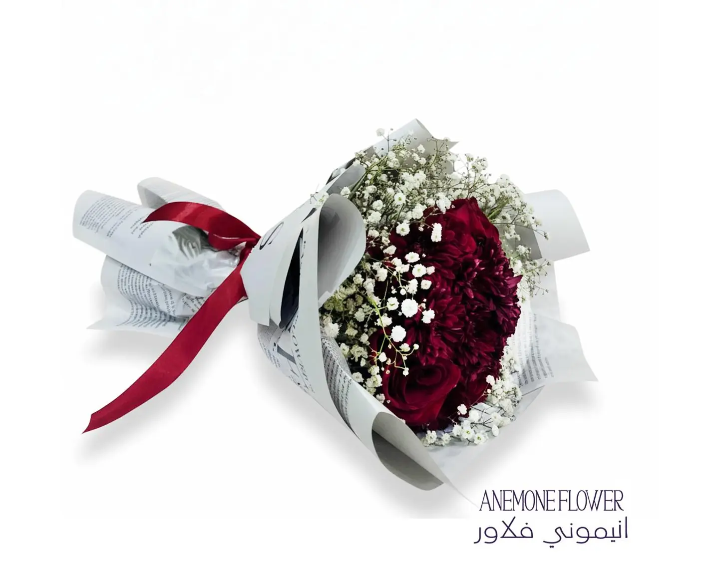 Bouquet Flash Of Adoration