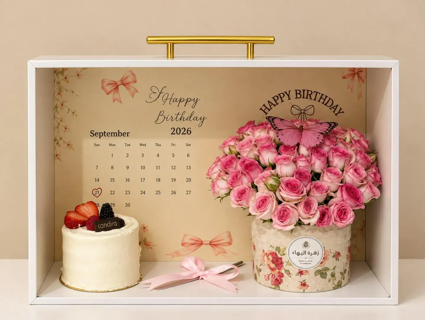 Pink Spring Arrangement 2
