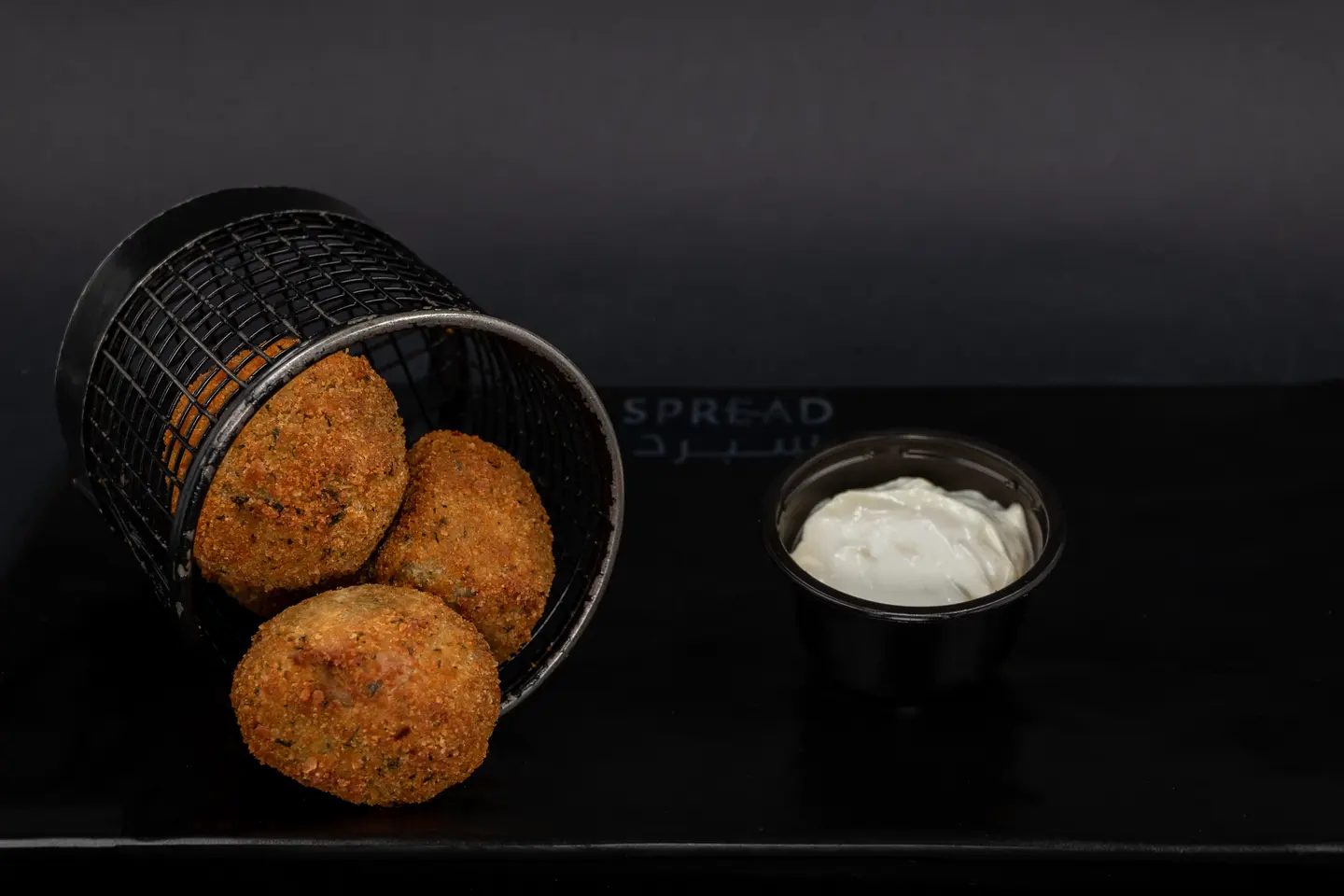 كرات الباذنجان