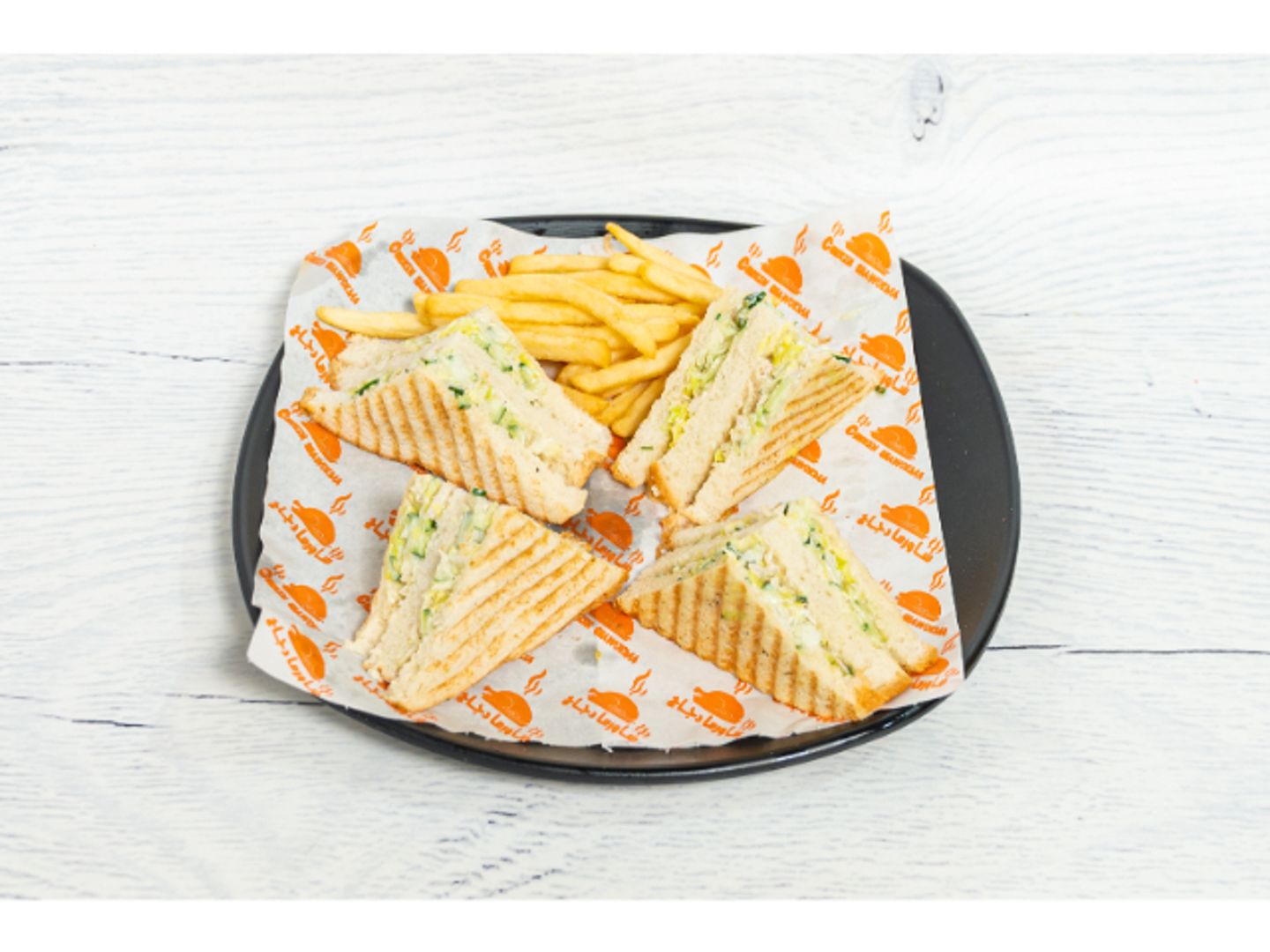 Vegetable Club Sandwich