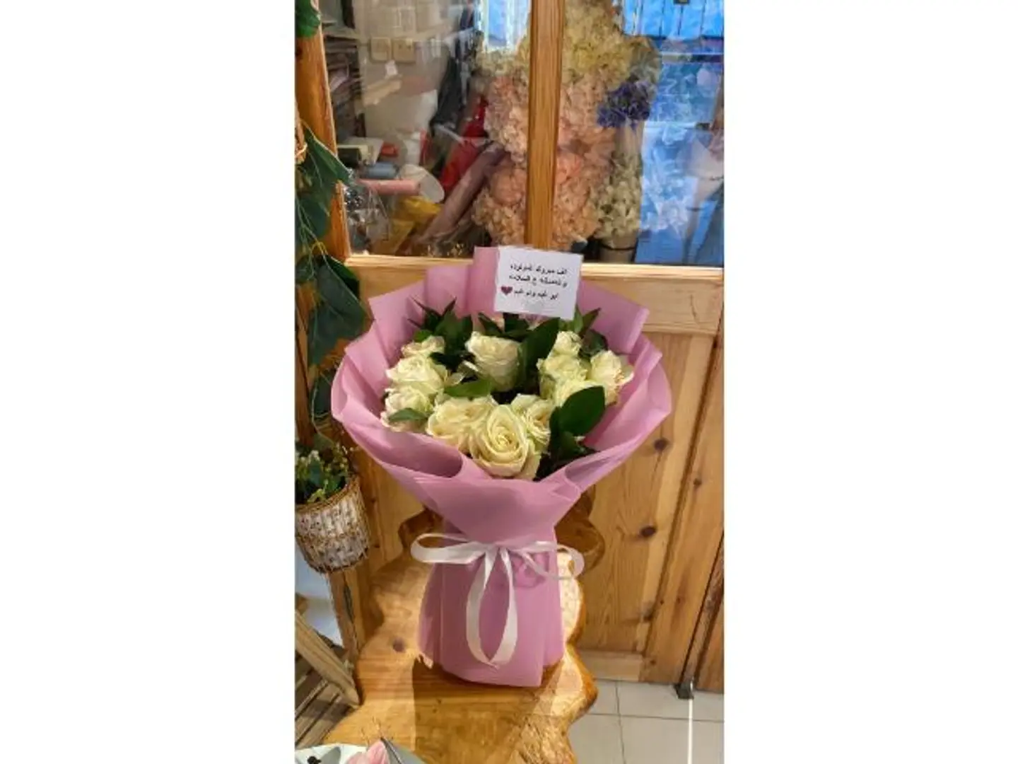 Purple And White Rose Bouquet