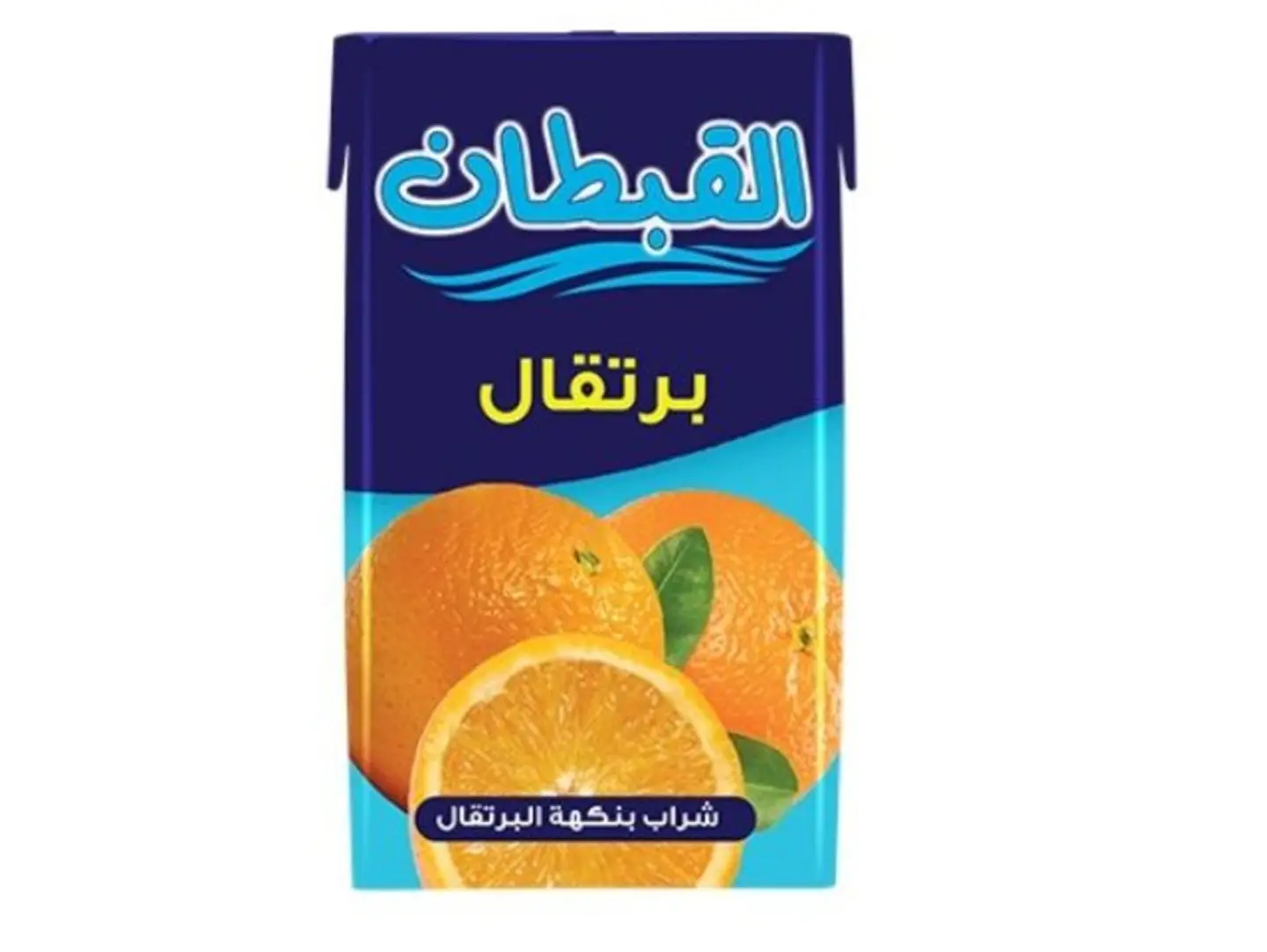 Captain Orange Juice