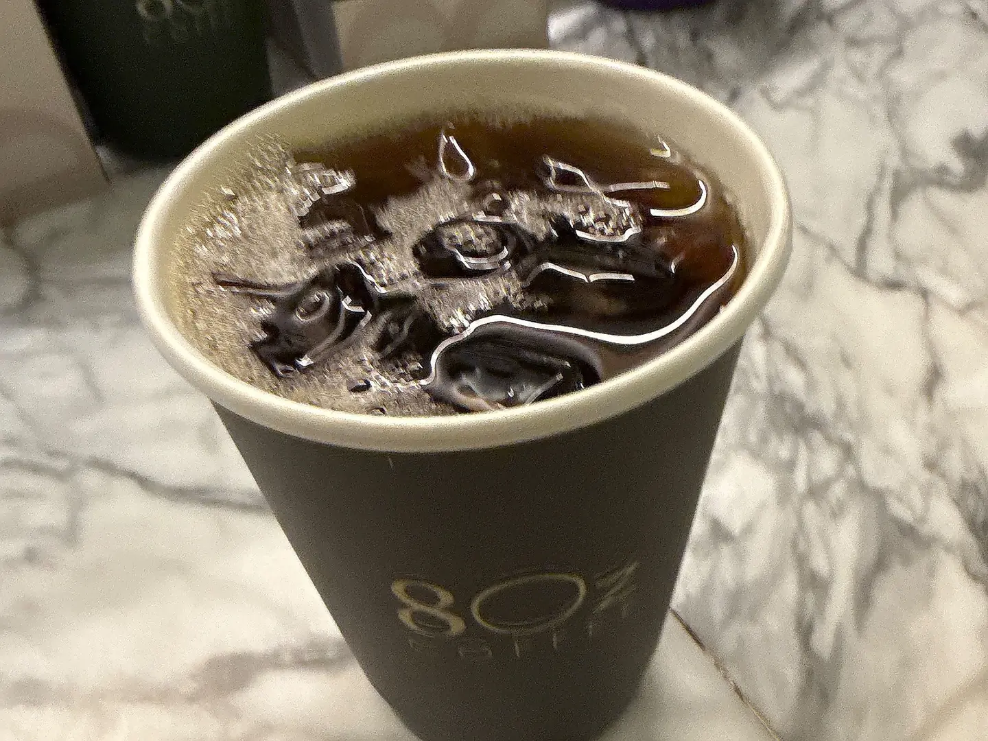 Coffee Day Cold