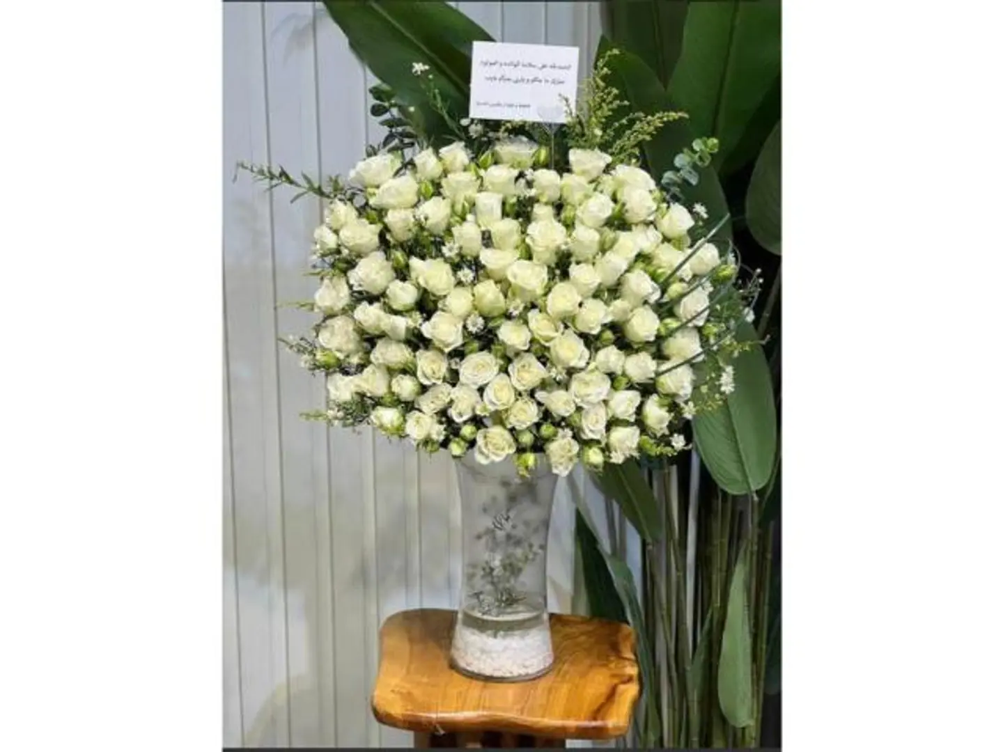 Pure Vase