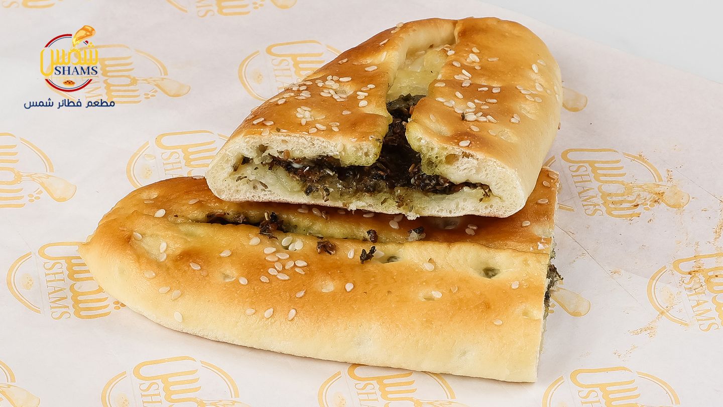 حلوم مع زعتر