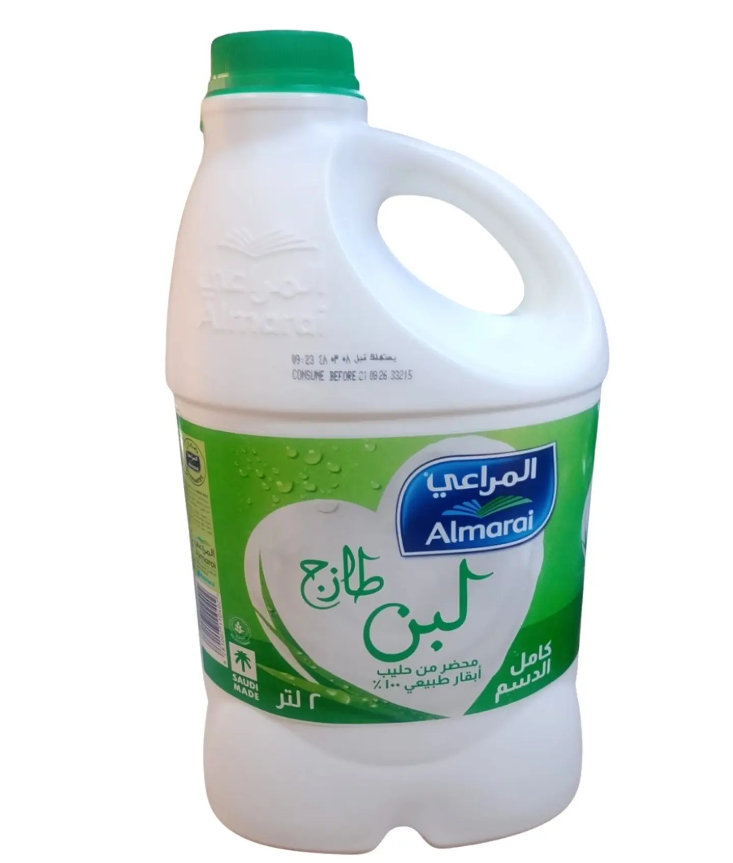 Al Marai Milk Gallon 2 Liters