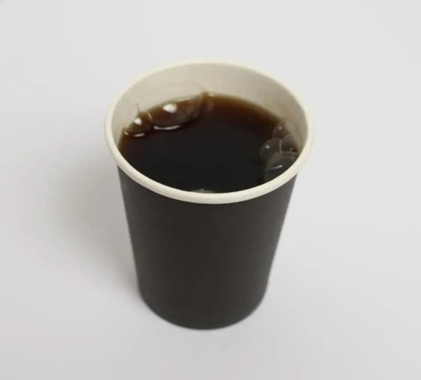 Bng Cold Todays Coffee