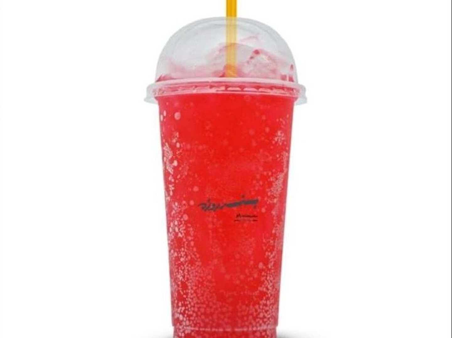 Small Berry Juice